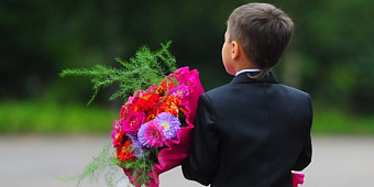 Брокер «Сбера» запустит направление «детских» инвестиций