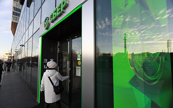 Крупнейшие банки Японии прекратили операции со «Сбербанком» в долларах