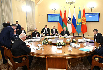 Высший Евразийский экономический совет утвердил 22 документа