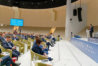 Проект стратегии развития стройотрасли вынесли на стратегическую сессию Минстроя