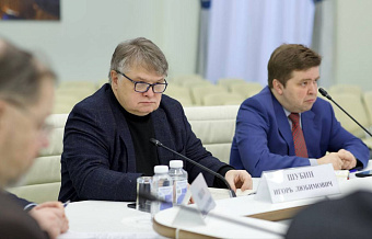 Отраслевые научные институты подвели итоги работы