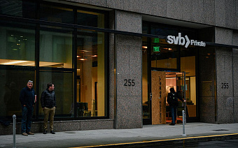 Moody's ухудшило прогноз по банковской системе США после краха SVB