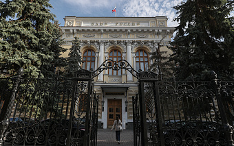 В ЦБ рассказали, когда покажут новую сторублевую купюру