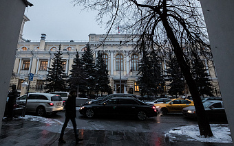 ЦБ зафиксировал рейтинги S&P, Fitch и Moody's при проведении расчетов